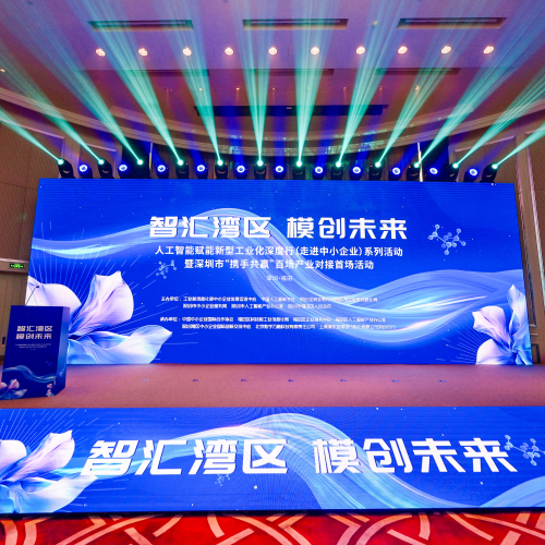 CMI_7435-opq3552925837