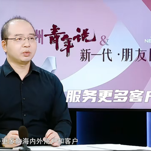 青年(nián)說(shuō)